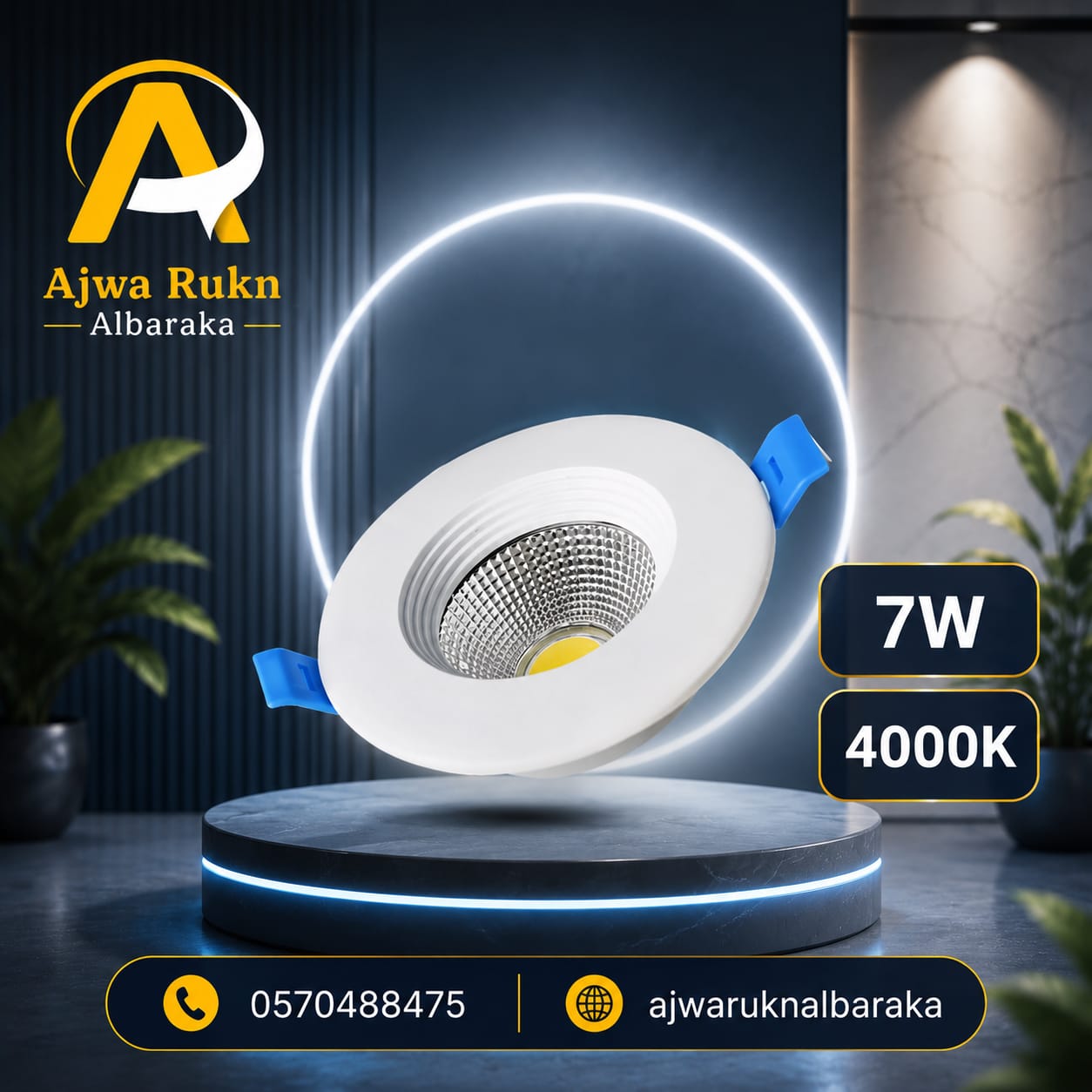 3"LED 7W TSHYDAN 4000K