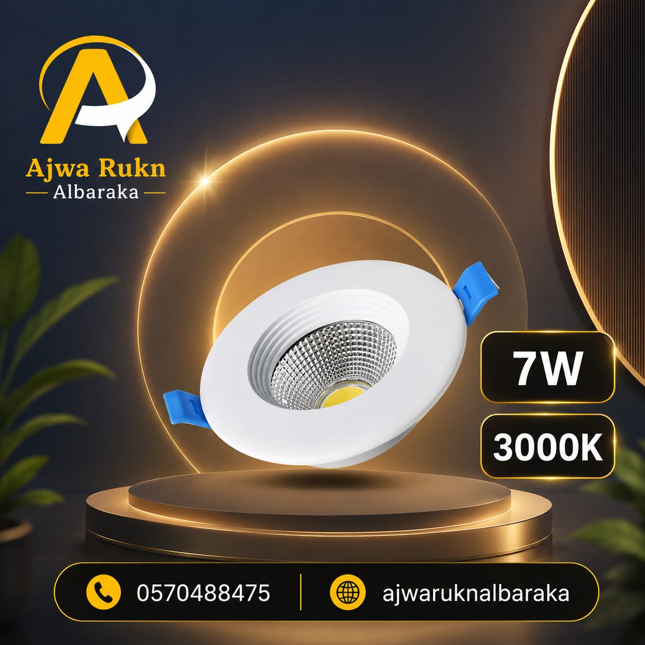 3"LED 7W TSHYDAN 3000K