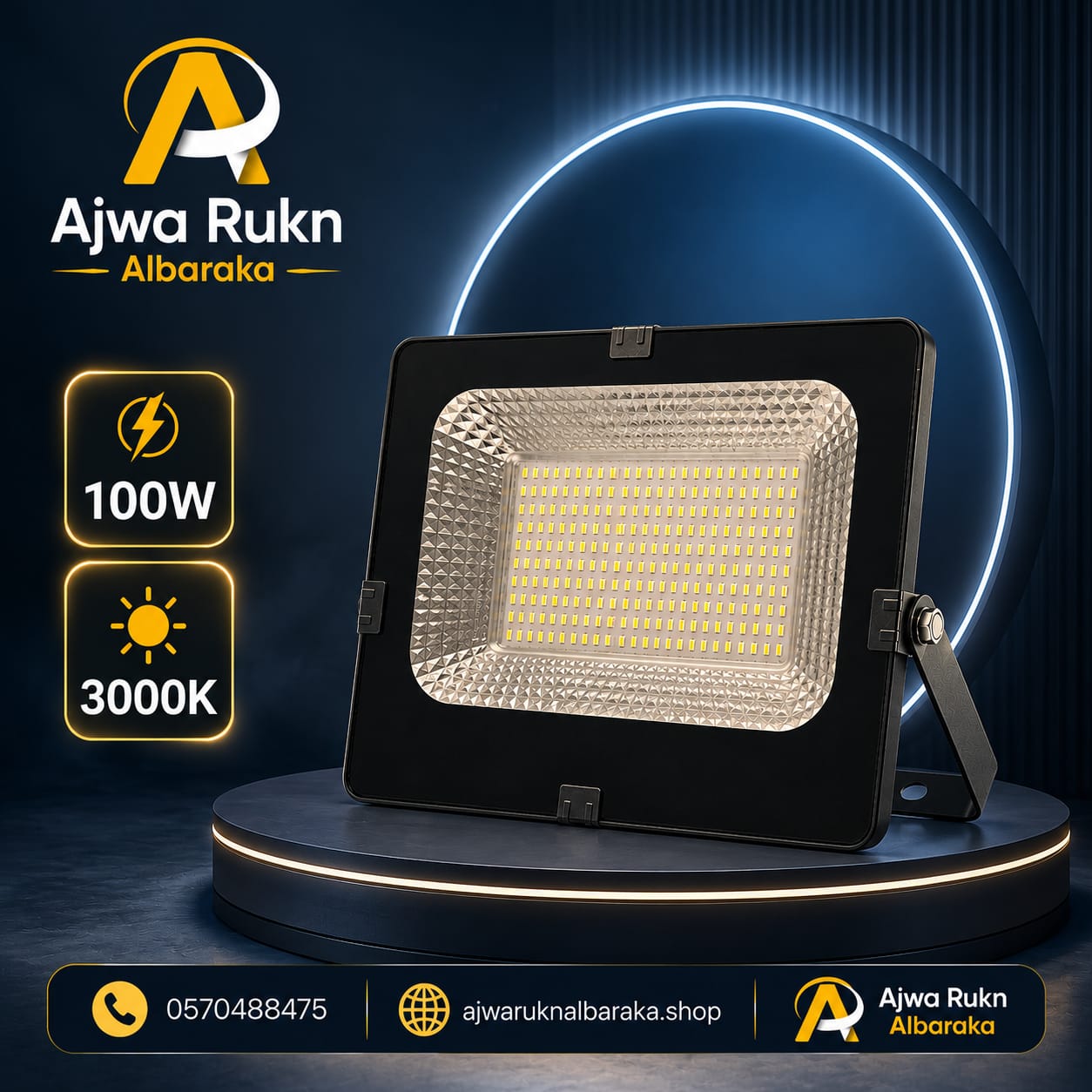 100W KISHAP 3000K HY LED